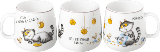 Кружка «Счастье есть»