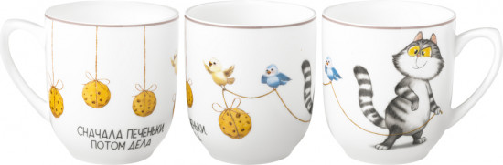 Кружка «Счастье есть»