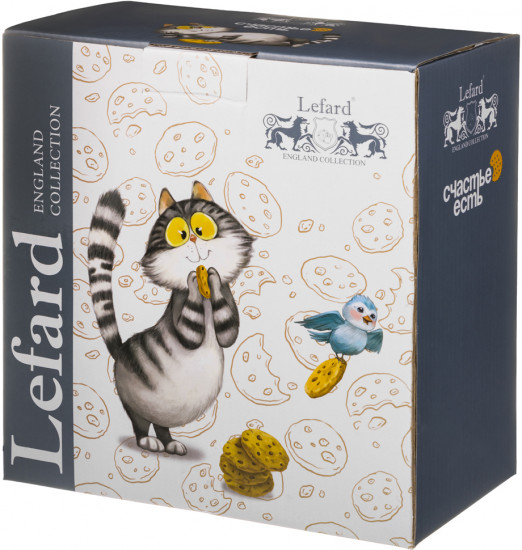 Набор посуды «Счастье есть»