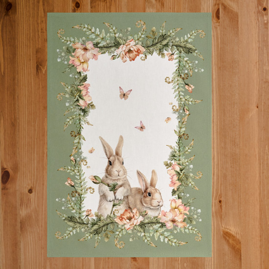 Набор полотенец «Sense»