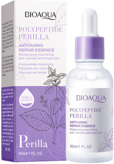 Омолаживающая сыворотка для лица с полипептидами и экстрактом периллы