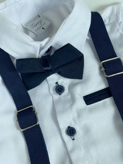 Комплект Terry