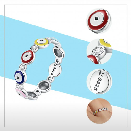 Кольцо с фианитами «Глаз»