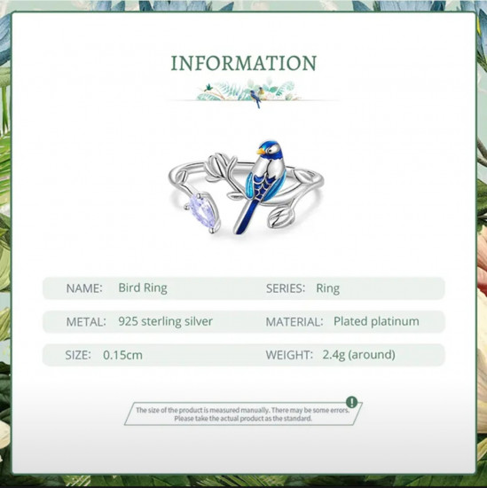 Кольцо «Синяя птица»