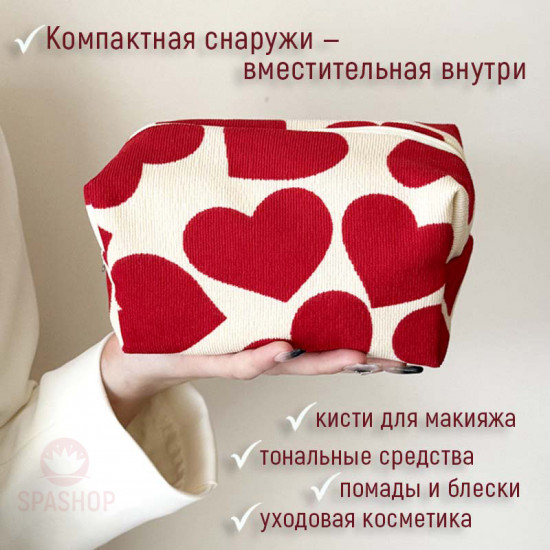 Косметичка с сердечками