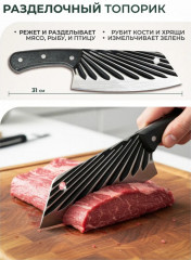 Подарочный набор шампуров - Фото 3