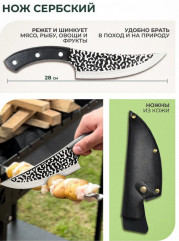 Подарочный набор шампуров - Фото 6