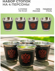 Подарочный набор шампуров - Фото 7