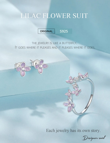 Серьги-гвоздики «Цветки сирени»