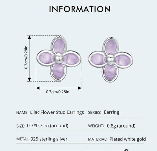 Серьги-гвоздики «Цветки сирени»
