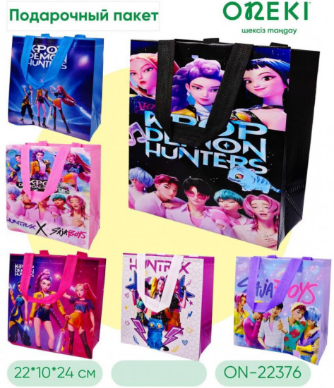 Подарочный пакет «K-pop Hunters»