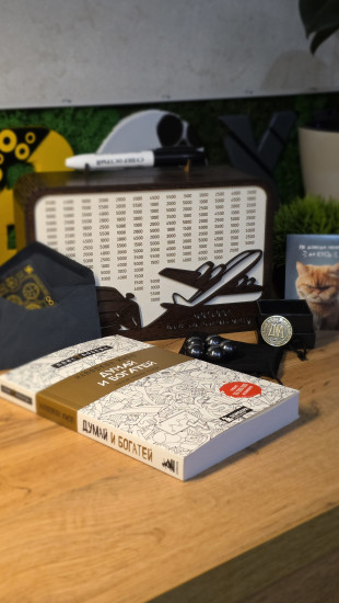 Подарочный набор «DreamBoxx М»