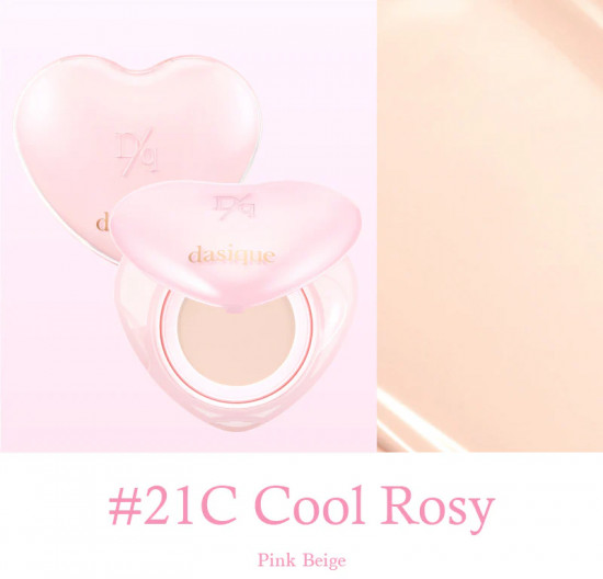 Кушон «Water Dewy Gel Cushion» SPF50+ PA++++, оттенок 21C Cool Rosy