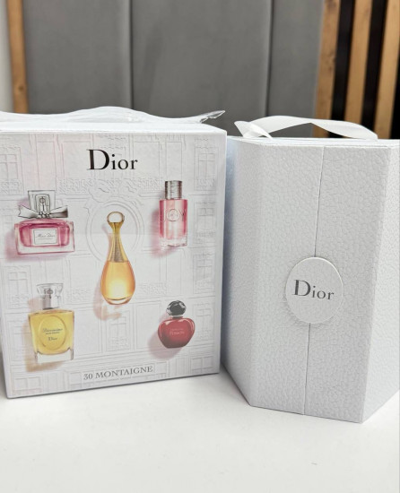 Подарочный набор мини-парфюмов «Адвент-календарь»