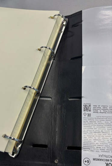 Тетрадь на кольцах