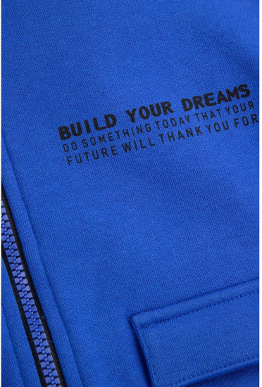 Толстовка для мальчиков