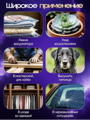 Воздуходув - Фото 4