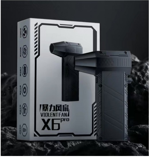 Воздуходув