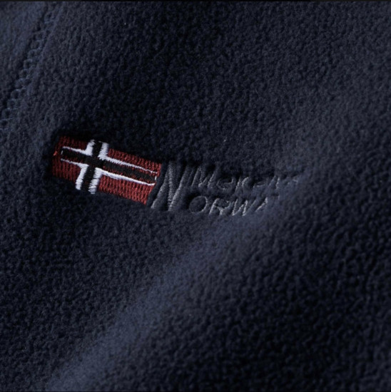 Толстовка на молнии мужская