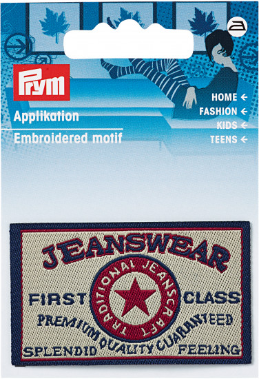 Термоаппликация «Speed wear»