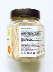 Пектин цитрусовый - Фото 2