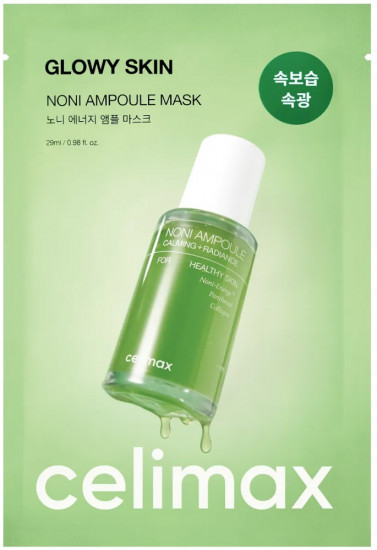 Ампульная тканевая маска с экстрактом нони «Glowy Skin»