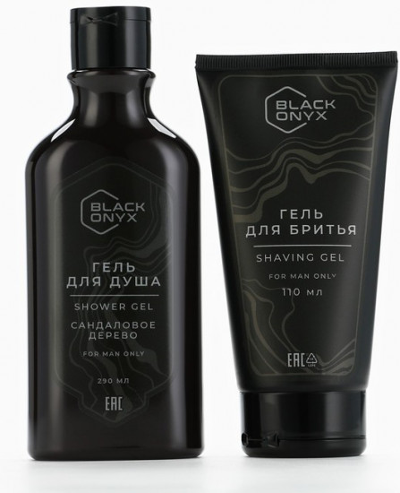 Подарочный набор косметики