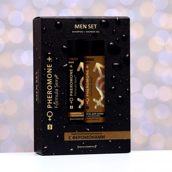 Подарочный набор косметики мужской «Formula Sexy №8»