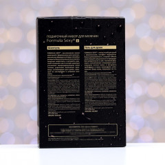 Подарочный набор косметики мужской «Formula Sexy №8» - Фото 2
