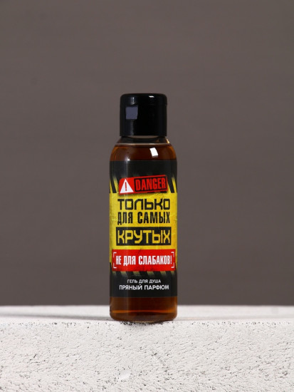 Подарочный набор «100% мужик»