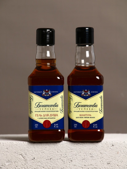 Подарочный набор «Богатства»