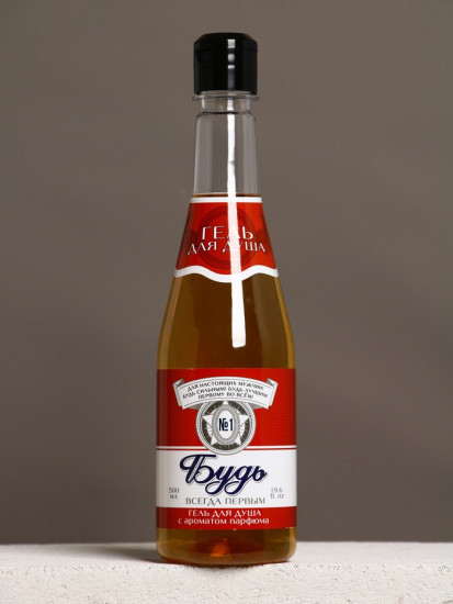 Подарочный набор «Будь»