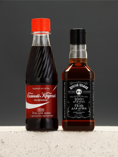 Подарочный набор «Живи на полную»