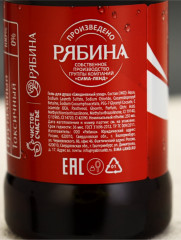 Подарочный набор «Живи на полную» - Фото 4