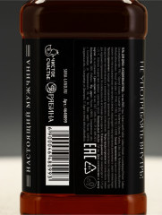 Подарочный набор «Живи на полную» - Фото 5