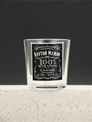 Подарочный набор «Живи на полную» - Фото 6