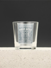 Подарочный набор «Живи на полную» - Фото 7