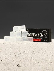 Подарочный набор «Живи на полную» - Фото 8