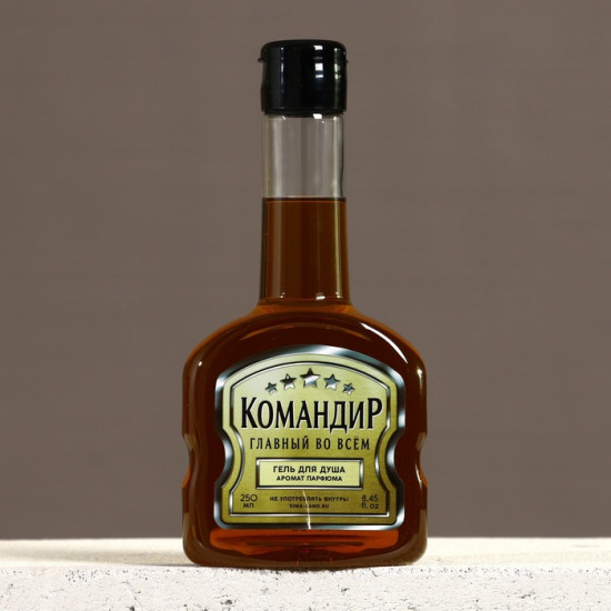 Подарочный набор «Командир»