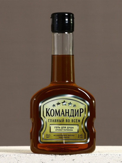 Подарочный набор «Командир»