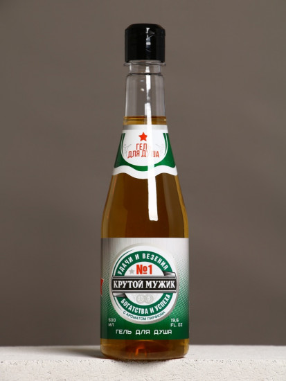 Подарочный набор «Крепкому мужику»