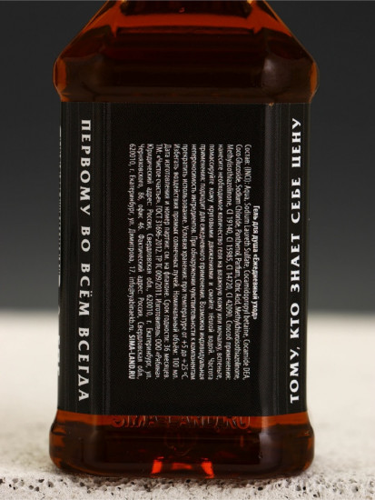 Подарочный набор косметики «Крутой мужик»