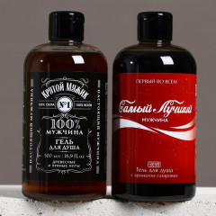 Подарочный набор «Крутой мужик» - Фото 1