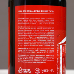 Подарочный набор «Крутой мужик» - Фото 4