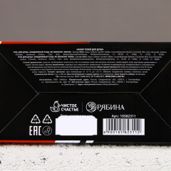 Подарочный набор «Крутой мужик» - Фото 7