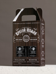 Подарочный набор «Крутой мужик» - Фото 6