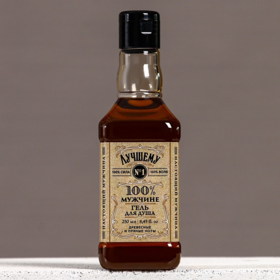 Подарочный набор «Крутому мужику»