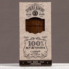 Подарочный набор «Крутому мужику» - Фото 5