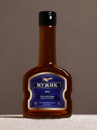 Подарочный набор косметики «Мужик»