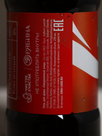 Подарочный набор «Мужской подарок»